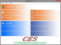 C[W